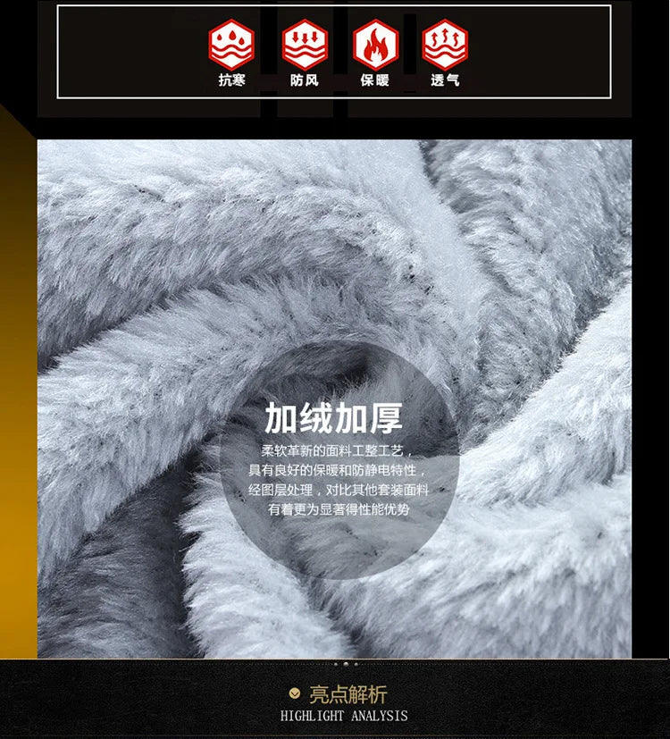 Winter Men Sports Plush Hooded Set