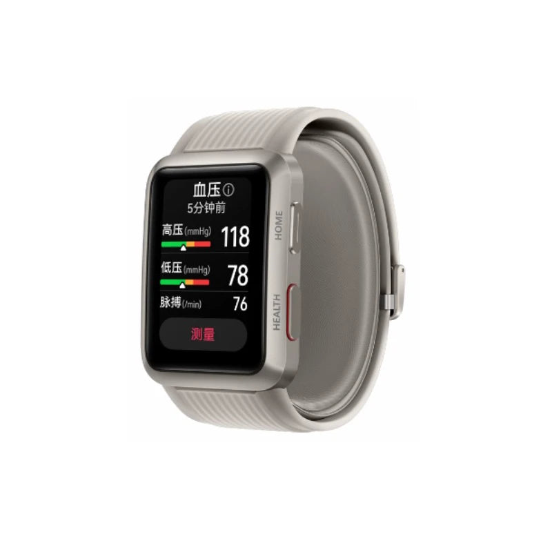 Wrist Blood Pressure Recorder Watch