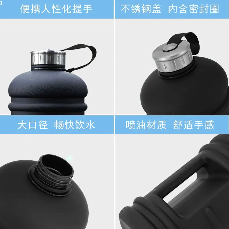 Large Capacity Travel Cold Water Bottles