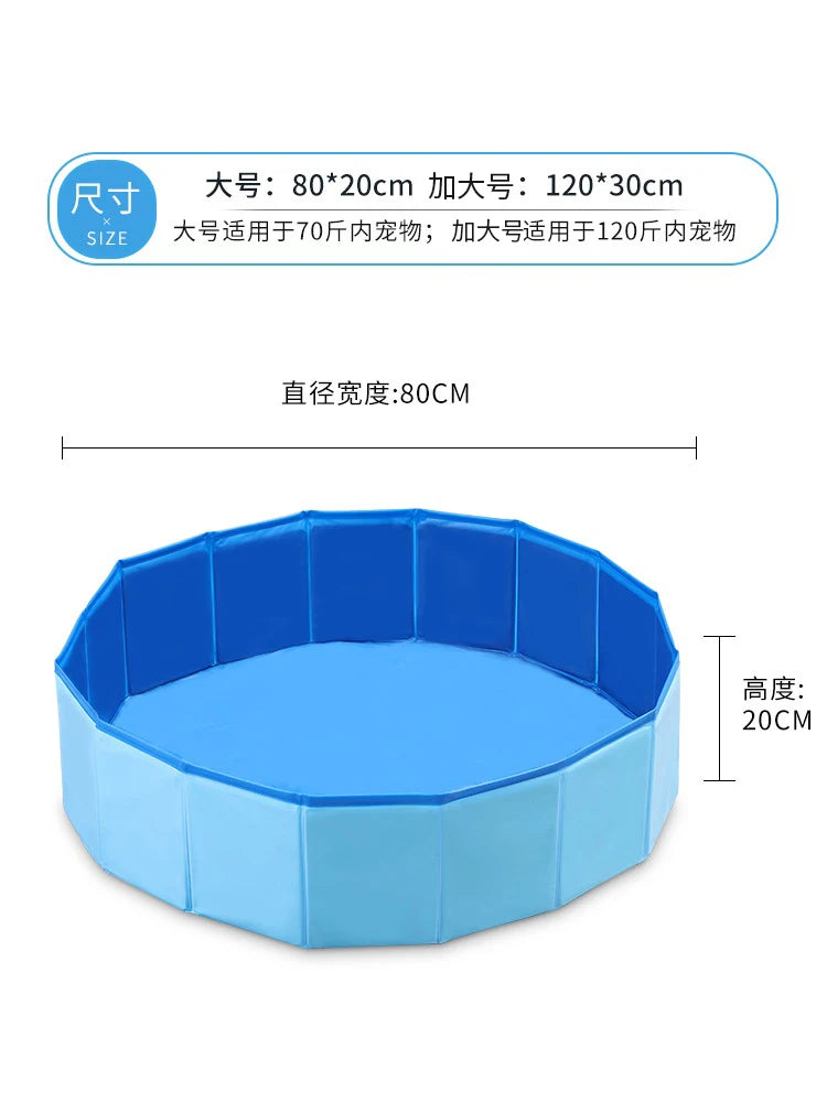 Dog Collapsible Bathtub