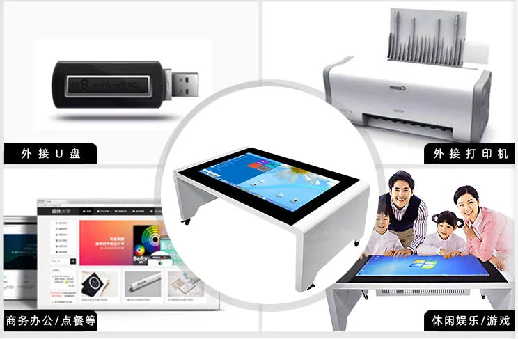 All in one desktop PC computer