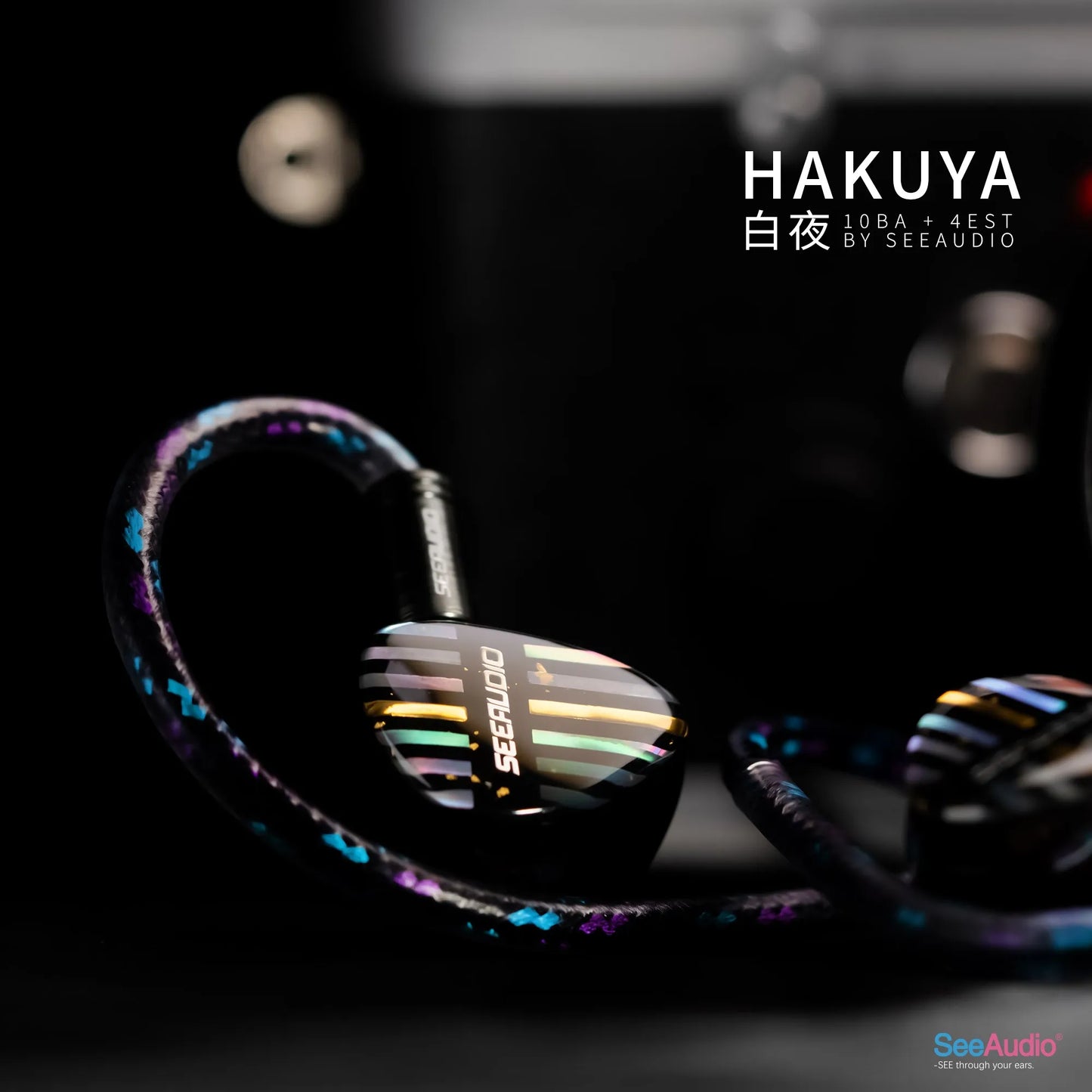 Hybrid Driver Hifi In-Ear Headphones