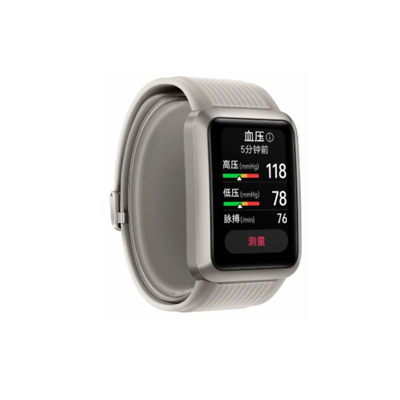 Wrist Blood Pressure Recorder Watch