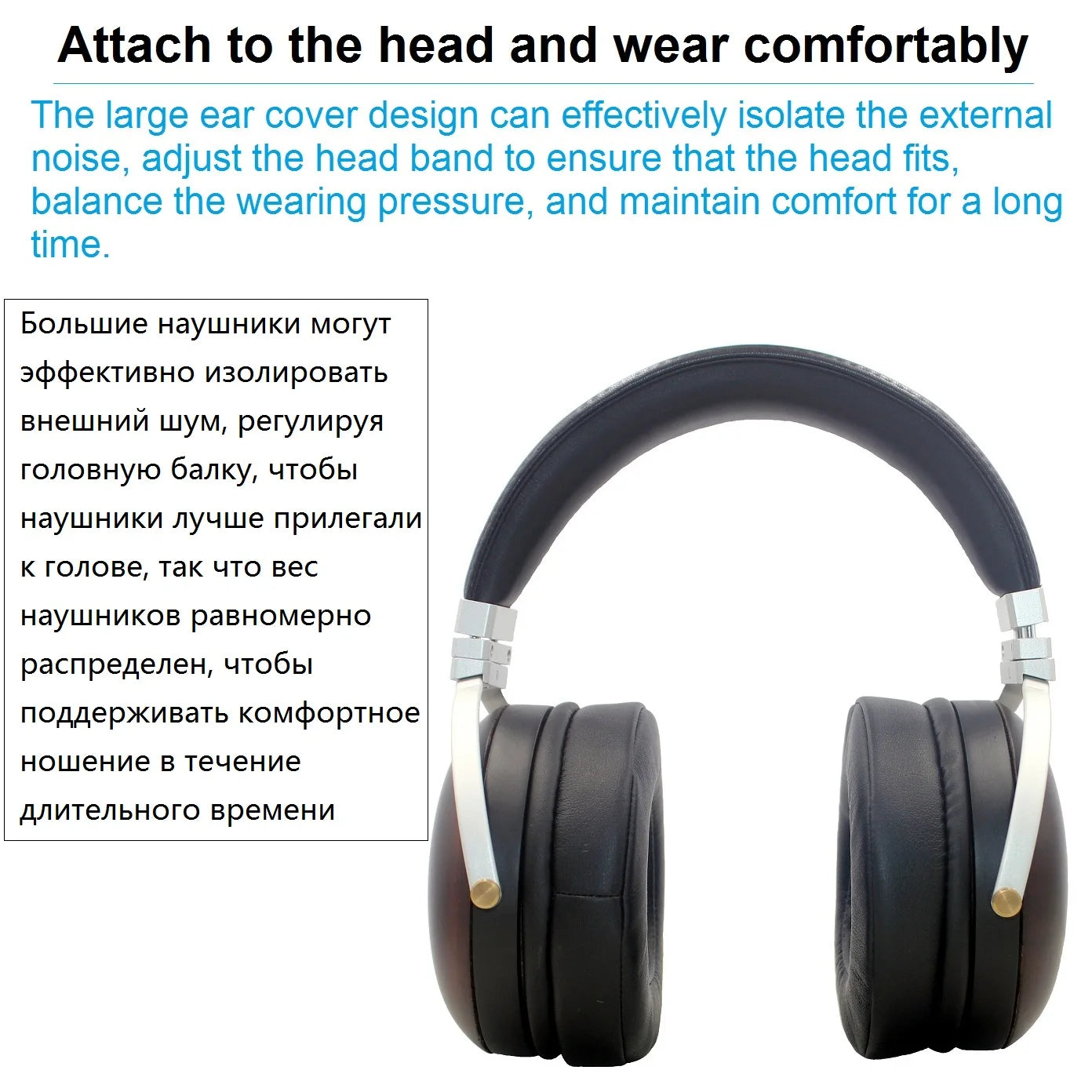High quality HiFi headphone
