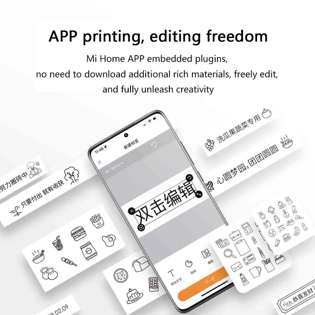 Xiaomi Mijia Mini Wireless Label Maker