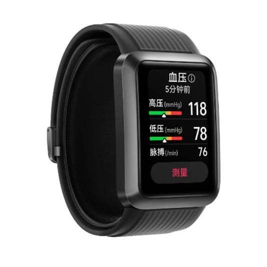 Wrist Blood Pressure Recorder Watch